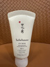 【準新品】雪花秀智感透白防曬高光乳霜30mlSPF50+PA++++隔離保濕七夕禮物 曬單實(shí)拍圖