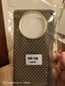 梵皓伊高品質(zhì)輕奢碳纖維紋適用華為Matex6手機(jī)殼凱夫拉新款Matex5典藏版超薄防摔折疊屏matex3保護(hù)套高級(jí) 金屬鏡框【棕色-帶中軸】立體三角-碳纖維紋 華為 Mate X5 曬單實(shí)拍圖