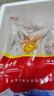 【順豐包郵】雞爪新鮮大個(gè)生雞爪鳳爪雞腳散養(yǎng)長(zhǎng)柄雞爪商用一整箱 活動(dòng) 雞爪（4斤裝）【超市同款】 曬單實(shí)拍圖