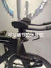 FALCO三火T912鐵三車(chē)全碳纖維公路車(chē)TT學(xué)生男女戶(hù)外騎行破風(fēng)超輕 T912整車(chē)（進(jìn)階款） 涂裝可定制 49-S(165-175) 曬單實(shí)拍圖