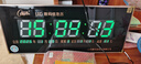 康巴絲2024新款衛(wèi)星自動(dòng)對(duì)時(shí)LED電子鐘掛鐘客廳家用萬(wàn)年歷壁掛 衛(wèi)星對(duì)時(shí)55*22綠字 其他 曬單實(shí)拍圖