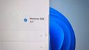 遠程電腦系統重裝win7win8win10win11專(zhuān)業(yè)版原版系統做電腦安裝蘋(píng)果筆記本/Mac雙系統 一年售后 曬單實(shí)拍圖