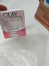 玉蘭油（OLAY）水潤滋養(yǎng)面霜50g煥白亮白女士護(hù)膚品保濕面霜生日禮物送女友 曬單實(shí)拍圖