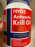 NYO3 阿蒙森磷蝦油魚(yú)油升級Omega-3 DHAEPA蝦青素膽堿 500mg90粒 曬單實(shí)拍圖