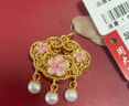周大生黃金鎖包女桃花如意鎖足金珍珠平安鎖蜜吊墜送女友禮物 黃金珍珠吊墜（不配銀鏈）金重約1.8g 曬單實(shí)拍圖