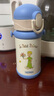 膳魔師（THERMOS）兒童吸管保溫杯小王子帶杯繩316L不銹鋼學(xué)生杯抑菌幼兒園上學(xué)TCKB 曬單實(shí)拍圖