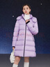 高梵黑金兒童鵝絨服4.0黑金小女王系列女童收腰長(cháng)款羽絨服 星云紫 160 曬單實(shí)拍圖