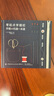 正版零起點(diǎn)學(xué)縫紉 手縫機(jī)縫一本通 縫紉機(jī)基礎(chǔ)服裝縫紉教程基礎(chǔ)自學(xué)入門教科書 手作手工縫紉縫制做衣服的書 裁縫服裝裁剪縫紉書籍 曬單實(shí)拍圖