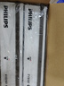 飛利浦（PHILIPS） 空氣凈化器過濾網(wǎng)濾芯FY8197配AC8612/8622/8688 旗艦濾網(wǎng)FY8197 兩片裝 曬單實(shí)拍圖