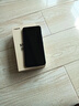 vivo S9e 二手5G手機 多焦段影像系統(tǒng) 90Hz高刷全面屏 輕薄安卓游戲拍照手機 星夜極光 8GB+256GB 贈3C認證充電套裝 95新 曬單實拍圖