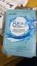 BLUETHIN八杯水面膜 盈潤補(bǔ)水保濕滋潤嫩滑細(xì)致肌膚學(xué)生男女貼片式 14片面膜【半個(gè)月囤貨】 滋潤嫩滑細(xì)致肌膚 曬單實(shí)拍圖