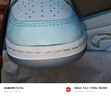 NIKE耐克aj1板鞋男女情侶春夏季新款低幫舒適防滑耐磨籃球鞋子女鞋 HJ3481-491白藍（GS款） 40 曬單實拍圖