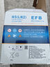 風(fēng)帆（sail）起停汽車(chē)電瓶EFB H5 6-QW-60朗逸繽智哈弗以舊換新上門(mén)安裝 曬單實(shí)拍圖