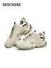 斯凱奇（Skechers）男士復古機能風(fēng)時(shí)尚百搭舒適透氣運動(dòng)鞋老爹鞋237209 男款/自然色/多彩色/237209-NTMT 40 曬單實(shí)拍圖