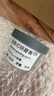 WTLYBLE研磨膏拋光膏金剛砂鉆石膏玉石蜜蠟翡翠樹脂金屬模具鏡面除劃痕 W20【1000目】普通拋光 曬單實(shí)拍圖