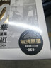 劉德華cd正版專(zhuān)輯珍藏黑膠唱片懷舊經(jīng)典老歌汽車(chē)音樂(lè )車(chē)載cd光盤(pán) 曬單實(shí)拍圖