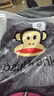 大嘴猴（paul frank）休閑褲男秋季小腳褲子男士工裝褲純色修身男褲 深灰色 3XL 曬單實(shí)拍圖