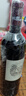 拉菲法國名莊 拉菲古堡 大小拉菲 拉菲珍寶紅葡萄酒列級莊750ml 2014年拉菲正牌 JS評分：98 曬單實(shí)拍圖