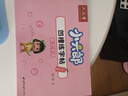 六品書院26個(gè)英語字母字帖衡水體一年級二三四單詞幼兒園練字本專用凹槽練字帖兒童幼小銜接幼兒大班入門 曬單實(shí)拍圖