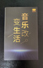 YYTCG純銀 type-c耳機轉(zhuǎn)接頭3.5mm母DAC解碼音頻線USB-C耳機轉(zhuǎn)換器2.5蘋果15安卓華為手機解碼線小尾巴 純銀Type-C轉(zhuǎn)3.5【5686芯片】 曬單實拍圖