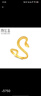 潮宏基足金黃金戒指女本命年生肖蛇計(jì)價(jià) 靈蛇 SRG30006017 約3.8g 七夕 曬單實(shí)拍圖