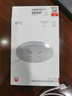 華為原裝27W無(wú)線充電器超級(jí)快充mate60Pro+504030RS/X5X3/P6050Pro/P40Pro/P30Pro蘋果15/14/13/12 27W無(wú)線充電器（超級(jí)快充） 曬單實(shí)拍圖