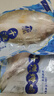火歡王叉尾鮰魚(yú) 三去開(kāi)背腌制調味半成品烤魚(yú)紙包魚(yú) 冷凍商品批發(fā) 900-1000克10條/箱 曬單實(shí)拍圖