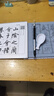 歐陽詢行書練毛筆字帖水寫布套裝成人初學(xué)者練習(xí)速成仿宣紙書法入門清水學(xué)生毛筆書法大家臨摹布王羲之顏真卿 王羲之一本+水碟+毛筆 曬單實拍圖