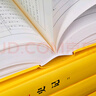 史記 精裝全套5冊 原著(zhù)  中華書(shū)局 世經(jīng)典·文白對照 央視熱播劇《典籍里的中國》推薦 中國歷史書(shū)籍全套 上下五千年 古代史通史  二十四史 曬單實(shí)拍圖