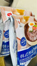韓熙美蕎麥冷面530g正宗韓式延冷面低脂面條0脂肪速食意面冷藏食材 蕎麥冷面530g 曬單實(shí)拍圖