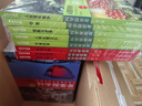 科學探索者 第三版（最新版禮盒裝18冊） 中小學圖書館推薦書目 值得中國孩子閱讀的科普書 獻給青少年的百科全書 連續(xù)暢銷近20年 曬單實拍圖