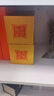 劍南春 水晶劍 52度 濃香型白酒 558ml 單瓶裝（年份隨機(jī)發(fā)貨） 曬單實(shí)拍圖