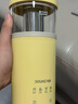 斗禾（DOUHE）養(yǎng)生壺辦公室花茶養(yǎng)生杯煮茶器迷你一人小型電熱杯出差旅行便攜加熱煮水多功能電熱水壺 奶酪黃-標準款 0.5L 曬單實拍圖