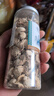 沙姜干山奈500g新鮮三奈干片大料香料調(diào)料大全三賴山奈砂姜鹵菜燉肉料 體驗裝150g【1罐】山奈 曬單實拍圖