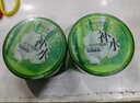 一葉子蘆薈膠深層補(bǔ)水保濕舒緩免洗涂抹式透亮沁潤(rùn)水潤(rùn)呵護(hù)凝膠男女士 曬單實(shí)拍圖