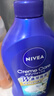 妮維雅(NIVEA)濃厚保濕沐浴露480ml(英國百合)日本進(jìn)口正品 曬單實(shí)拍圖