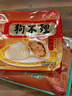 狗不理 狗不理包子 中華老字號 禮盒裝 三鮮 豬肉 醬肉 白菜 素餡 速凍 420g*5袋（簡裝） 曬單實拍圖