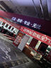 嘉實(shí)多（Castrol）保養(yǎng)兩次卡 含機(jī)油機(jī)濾工時(shí) 極護(hù) SP/GF-6 0W-20 5L 亞太版 曬單實(shí)拍圖