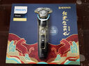 飛利浦（PHILIPS）電動剃須刀全新SkinIQ肌能科技AI智能發(fā)光剃須蜂巢9系S9933 【蜂巢9系】S9647 曬單實拍圖