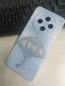 灝魅紅米14C手機殼小米Redmi 14C鏡頭全包新款保護套液態(tài)硅膠軟殼防摔超薄外殼專(zhuān)用后殼創(chuàng  )意中國風(fēng)男女 【諸事順遂】送掛環(huán)手繩 紅米14C 曬單實(shí)拍圖