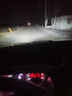 科浦仕適用東南DX3DX7透鏡led大燈15-19款改裝遠近一體遠近光led車(chē)燈泡1 東南DX3/DX7 15-20款【近光】2支裝 曬單實(shí)拍圖