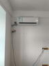 美的（Midea）酷省電pro 空調(diào)掛機 大1.5匹新一級能效全直流變頻節(jié)能省電低噪音防直吹 以舊換新 國家補貼20%8折 大1.5匹 一級能效 酷省電 省電25% 曬單實拍圖