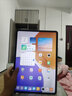 小米平板7S Pro 12.5英寸 3.2K 超清屏 玄戒? O1 澎湃OS2 新品Xiaomi Pad 7s平板電腦 紫色 12GB+256GB 曬單實(shí)拍圖