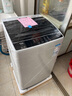 TCL  7KG全自動小型波輪洗衣機 模糊控制 一鍵脫水 24小時預(yù)約便捷不傷衣內(nèi)筒租房宿舍神器XQB70-36SP 曬單實拍圖