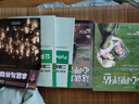 這就是心理咨詢(xún)：全球心理咨詢(xún)師都在用的45項技術(shù)（第3版）（人郵普華出品） 曬單實(shí)拍圖