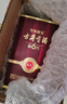 古井貢酒 年份原漿獻禮 濃香型白酒 55度 500ml*6瓶 整箱裝 曬單實拍圖