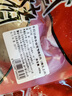 卡拉達(dá) 藏香豬梅頭上肉(帶膘梅花肉) 400g*2 梅條黑豬肉土豬肉 源頭直發(fā) 曬單實(shí)拍圖