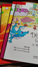 【團(tuán)購優(yōu)惠】麗聲北極星分級(jí)繪本全套48冊 智慧版 第一二三四級(jí)上下可點(diǎn)讀版 兒童英語啟蒙分級(jí)閱讀繪本幼兒單詞入門早教毛毛蟲課外書小學(xué)生英語語法教材 三四五六年級(jí)適用 【適用于4年級(jí)】第2級(jí)上下 全12 曬單實(shí)拍圖