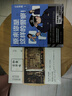 原來你是這樣的警察?。ㄒ粍┏錆M正能量的生活解憂良藥，一本書看盡警察的歡笑與憂傷） 曬單實(shí)拍圖