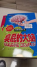 可怕的科學(xué)經(jīng)典科學(xué)系列 禮盒裝 全套26冊 禮盒裝 9-15歲經(jīng)典兒童科普百科 小學(xué)生三四五六年課外閱讀書(shū)籍禮物 北京少年兒童出版社 可怕的科學(xué) 經(jīng)典科學(xué)系列 盒裝26冊 曬單實(shí)拍圖